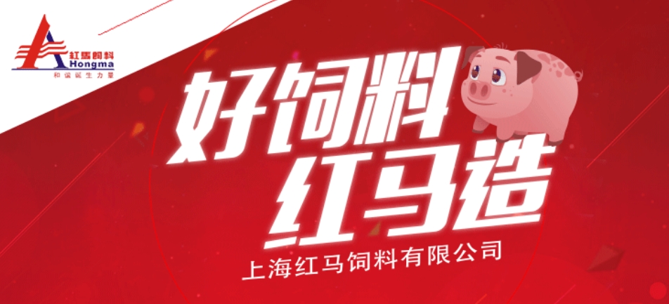 對(duì)不起，我不能賣(mài)給你便宜飼料！